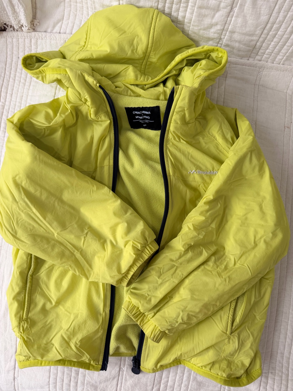 Kids’ Light Yellow fleece Jacket